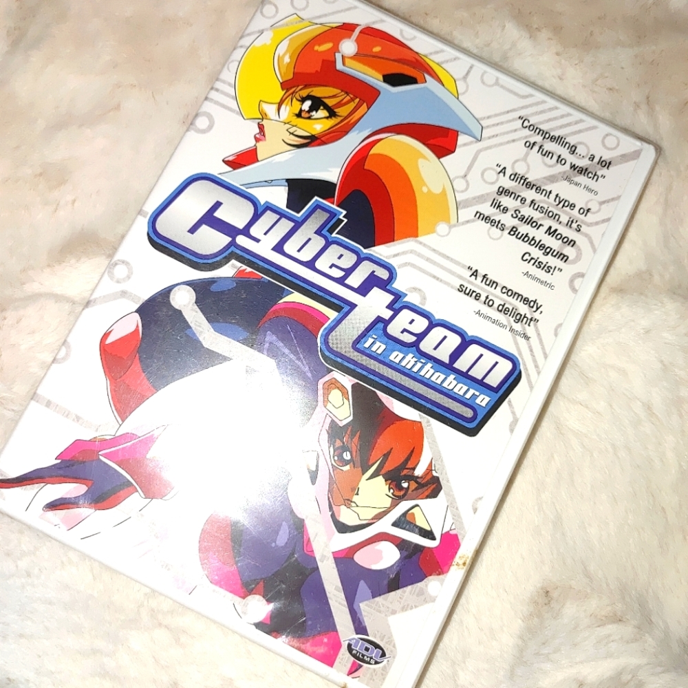 NEW Cyber Team in Akihabara Vol.3 Anime